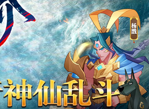 最终幻想13-2时间图完成度界面