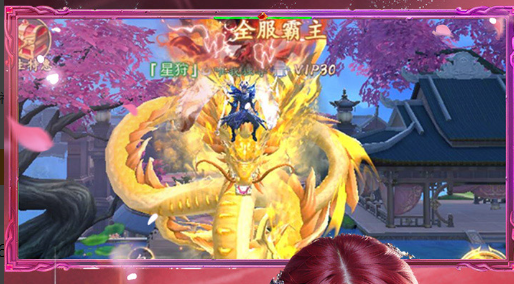 群魔乱舞开局读条界面