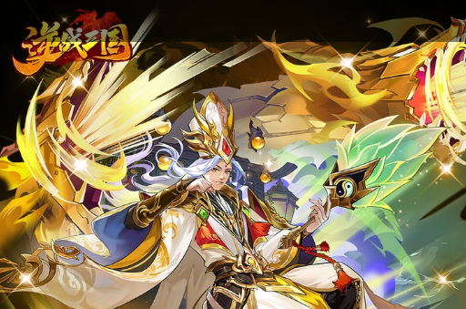 旷野之息海拉鲁大陆俯瞰图
