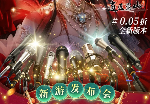目标刷新区域分布示意