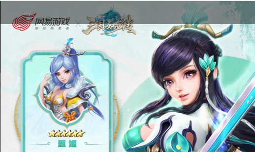 木桩测试伤害记录