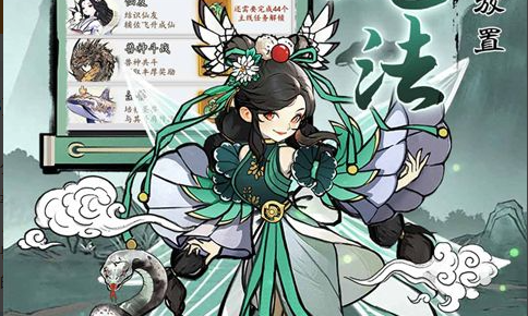 蛋糕工坊3游戏主界面截图