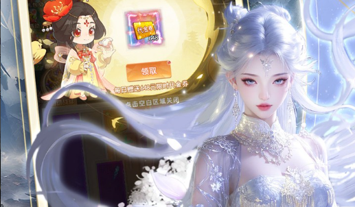 狮子狗Q技能命中后的减速特效