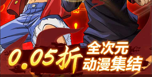 奥妮克希亚巢穴副本入口