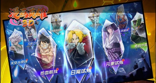 列瑟芬红色标记示意