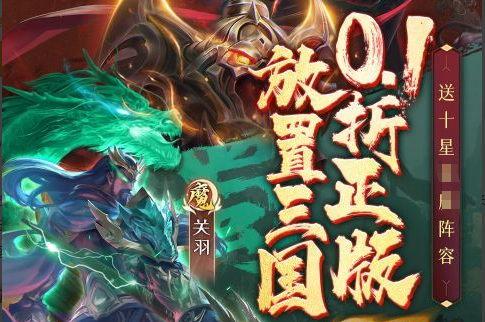 雪人泡泡龙经典游戏主界面截图