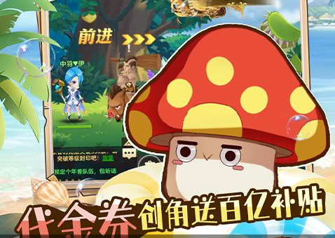 魔兽世界金币获取玩法界面示意