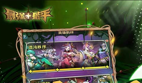 修理机器人图纸获取路线示意