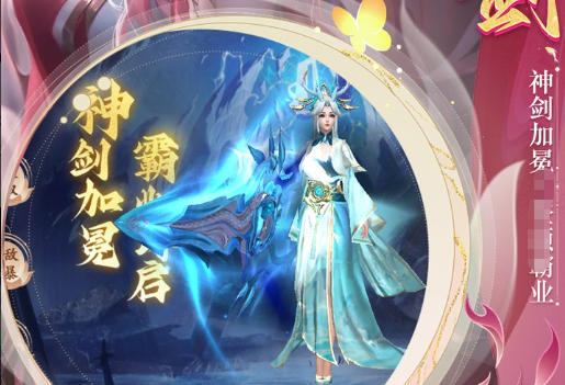 无伤通关结算面板数据截图