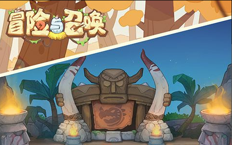 峨眉法宝加点面板界面