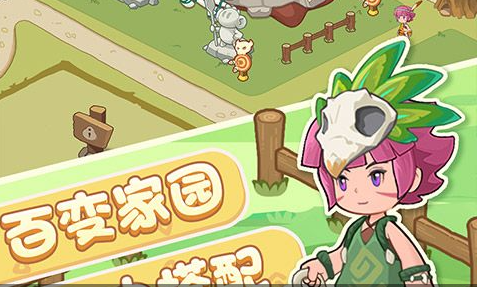 保卫萝卜2第39关塔位摆放示意