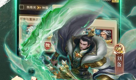 隐藏木屋所在区域地图