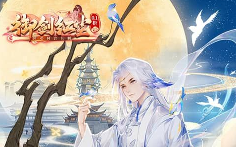 幻影四转连招界面