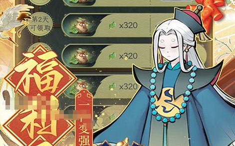 达达乌帕谷剑冢三个封印分布