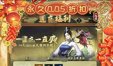 猎人天赋分支界面