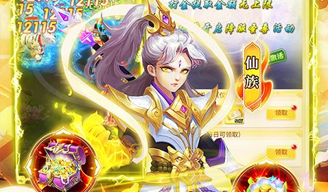 符号组合方式对比