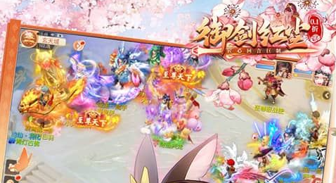 墓土彩虹任务点亮效果图
