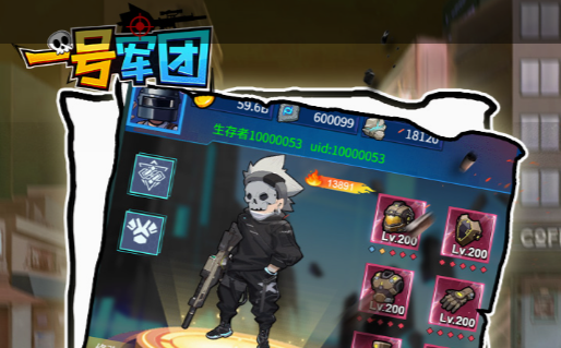 dnf道场修炼场设置界面