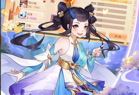 三国志13结婚剧情画面