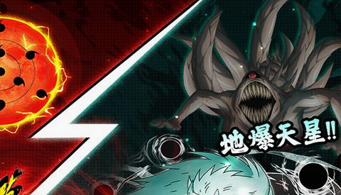 智慧之泉任务答题界面