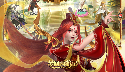 战舰模拟器游戏画面示意图