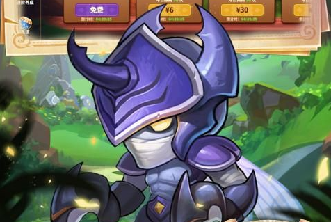 插件管理界面启用选项