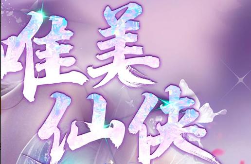 2024年3A游戏发售日历示意图