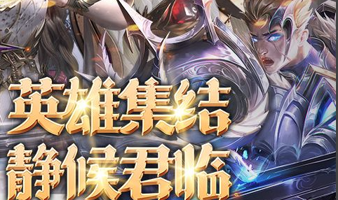 霜狼首领刷新区域地形图
