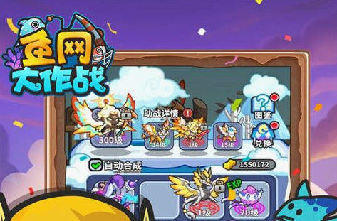 镜心崖场景截图