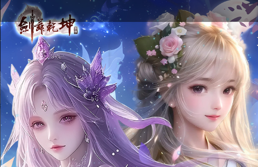 梦三国交易平台选择对比界面