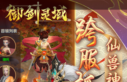 能力归于人民基因药剂改造站