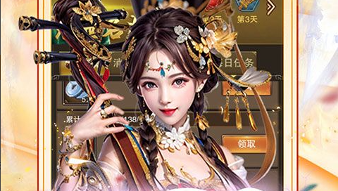 燕赤霞招募材料与技能面板截图
