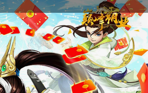 魔灵傀儡在赛道中的拖尾效果