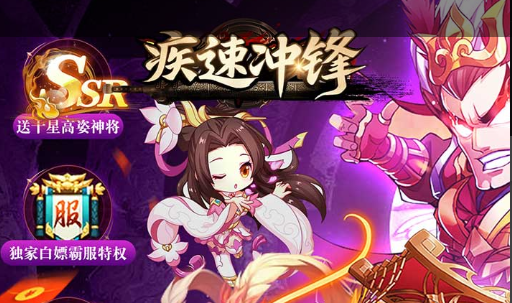 骡子货物任务接取点位置
