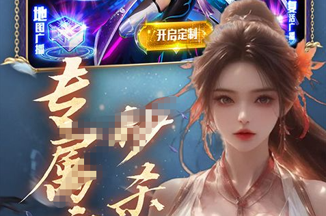 天音与龙宫对比截图