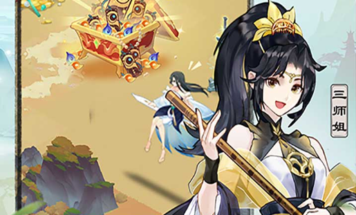 狂龙之怒拳套获取任务界面