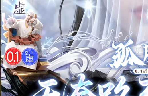 暗黑2补丁版本校验提示界面