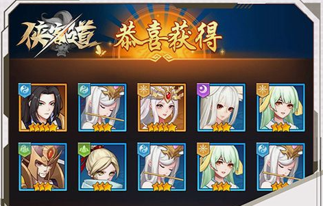 狂战士属性面板展示