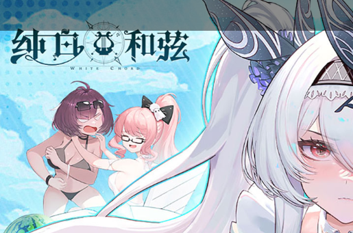成年男性向游戏推荐精选作品封面