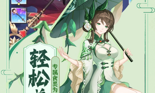 孤岛惊魂2存档文件夹截图