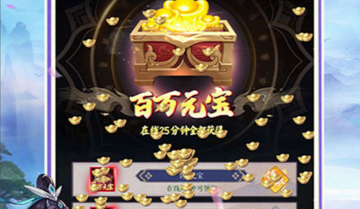坦克BOSS战弱点标注