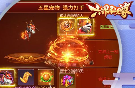 白色浆果刷新灌木外观