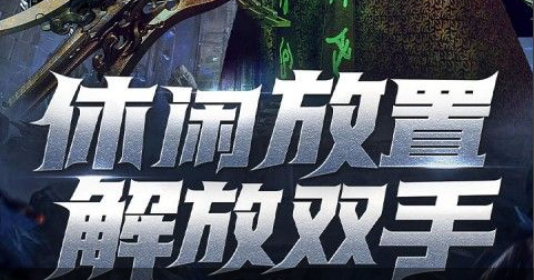 技能加点面板参考