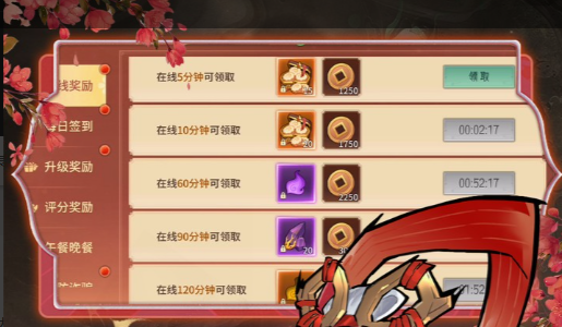 消逝的光芒资料片内容对比