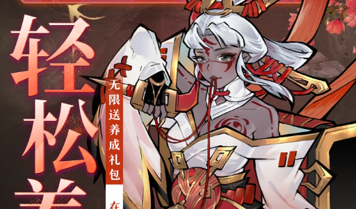 重点游戏发售时间节点标注