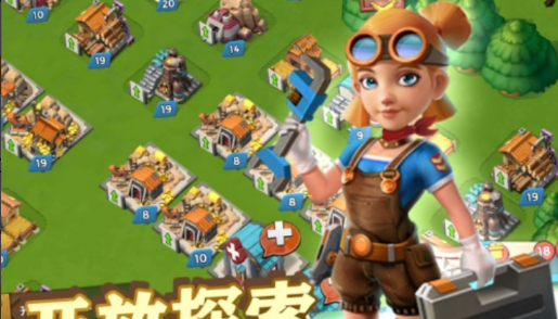 雨林地下遗迹光柱感应门