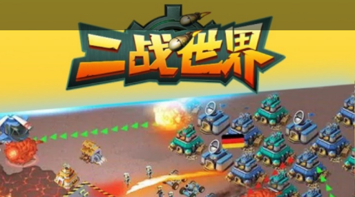 伊苏起源托尔线版本对比画面