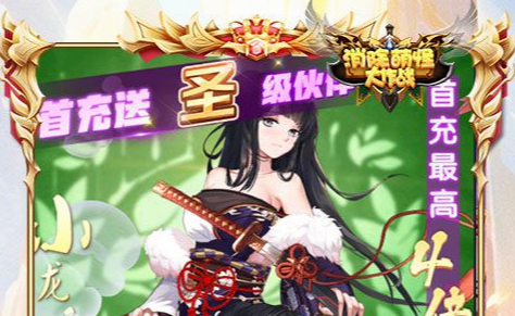手机模拟驾驶小游戏车库选择界面，多款经典车型排列在车位上