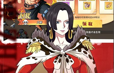 艾尔登法环骨灰召唤界面截图