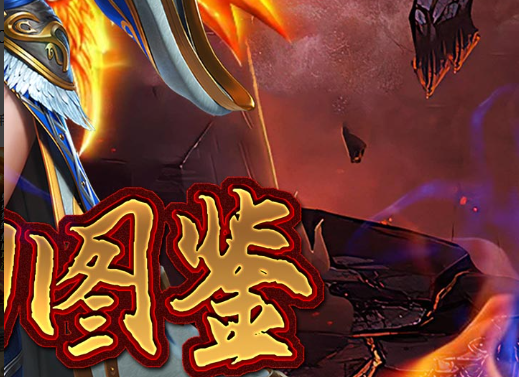空降行动直升机运输画面